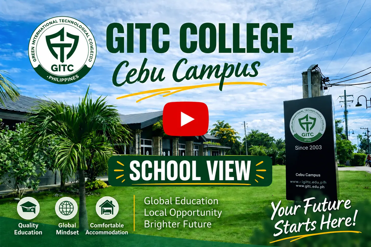 GITC Cebu 세부 캠퍼스 전경