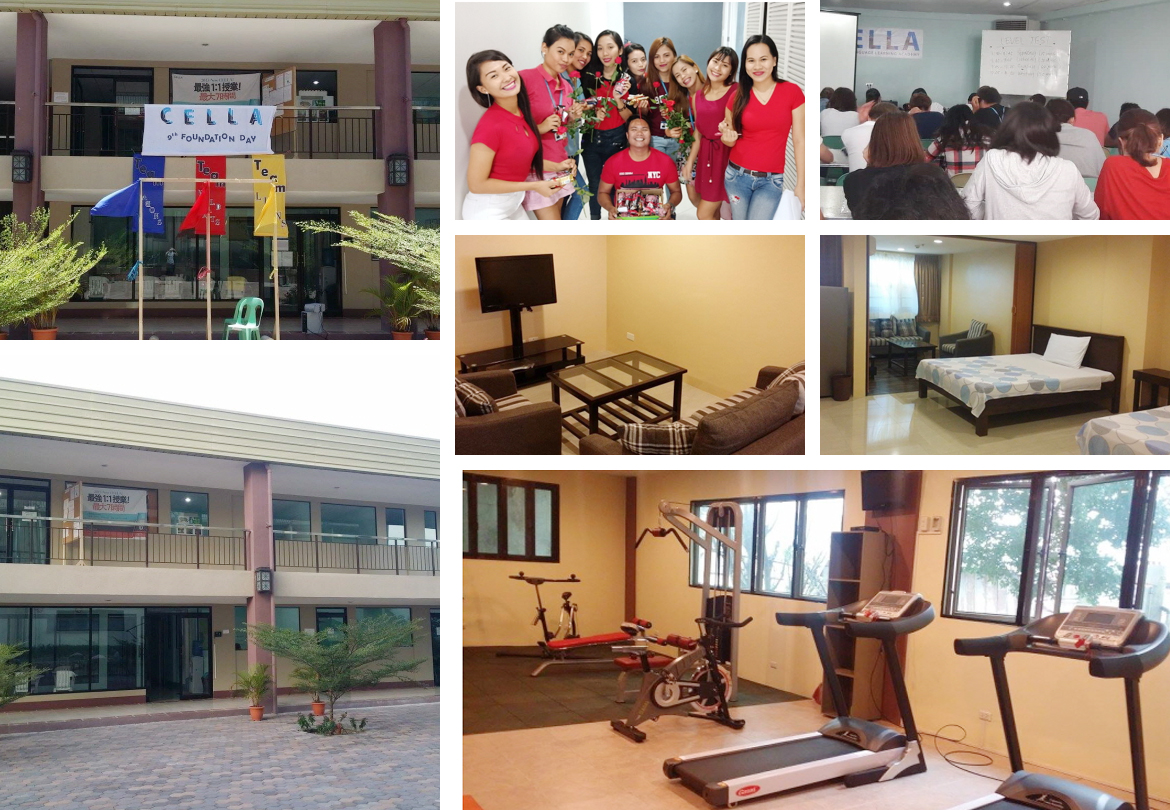 CELLA Cebu 영어연수 캠퍼스